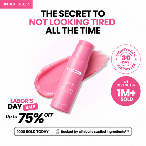 Collagen Plump & Repair Volufiline Balm